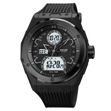 Годинник наручний Skmei 2013BKWT Black-White
