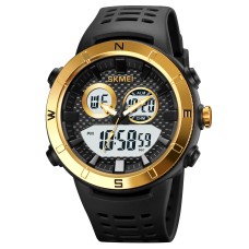 Годинник наручний Skmei 2014GDWT Gold-White