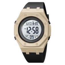 Годинник наручний Skmei 2048KH Khaki