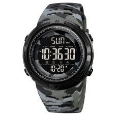 Годинник наручний Skmei 2070CMGY Camo Grey