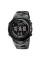Годинник наручний Skmei 2070CMGY Camo Grey
