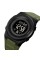 Годинник наручний Skmei 2080AG Army Green