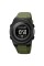 Годинник наручний Skmei 2080AG Army Green