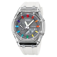 Годинник наручний Skmei 2100WTGY White-Grey