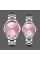 Skmei 1695PK Pink