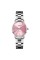 Skmei 1695PK Pink