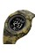 Годинник наручний Skmei 2048CMGN Army Green Camo