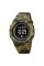 Годинник наручний Skmei 2048CMGN Army Green Camo