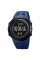 Skmei 2070DKBU Dark Blue