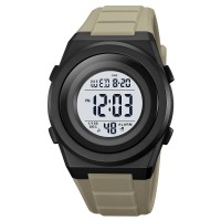 Часы наручные Skmei 2080KH Khaki