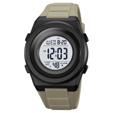 Годинник наручний Skmei 2080KH Khaki