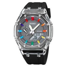 Годинник наручний Skmei 2100BKGY Black-Grey