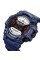 Годинник наручний Skmei S231-BU Blue