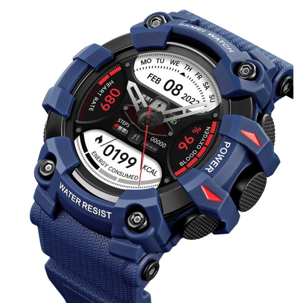Годинник наручний Skmei S231-BU Blue