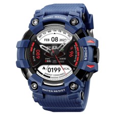 Годинник наручний Skmei S231-BU Blue