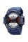 Годинник наручний Skmei S231-BU Blue
