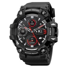Годинник наручний Skmei S231-BK Black