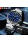 Curren 8455 Silver-Blue
