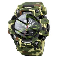 Годинник наручний Skmei S231-CMGN Camo Green