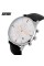 Skmei 9103WTBK White-Black