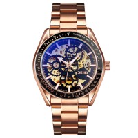 Часы наручные Skmei 9194RG Rose Gold