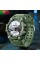 Годинник наручний Skmei S231-GN Green