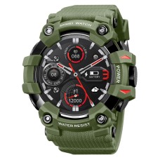 Годинник наручний Skmei S231-GN Green