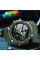 Годинник наручний Skmei S231-GN Green