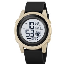 Годинник наручний Skmei 2082KHWT Khaki-White