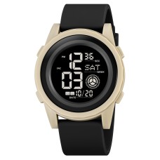 Годинник наручний Skmei 2082KHBK Khaki-Black