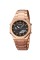 Годинник наручний Skmei 1816RGWT Rose Gold-White