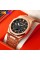 Skmei 1816RGBK Rose Gold-Black