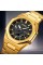 Годинник наручний Skmei 1816GDWT Gold-White