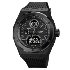 Годинник наручний Skmei 2013BKBK Black-Black