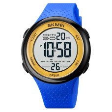 Годинник наручний Skmei 1856BU Blue