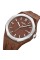 Годинник наручний Skmei 9299BN Brown
