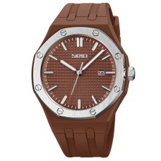 Годинник наручний Skmei 9299BN Brown