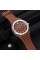 Годинник наручний Skmei 9299BN Brown