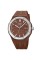 Годинник наручний Skmei 9299BN Brown