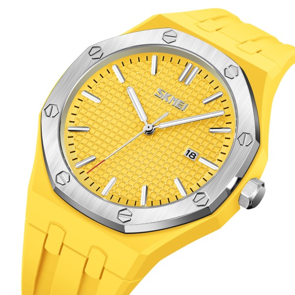 Годинник наручний Skmei 9299YL Yellow