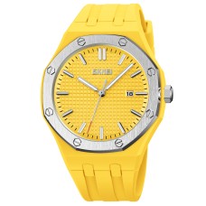 Годинник наручний Skmei 9299YL Yellow