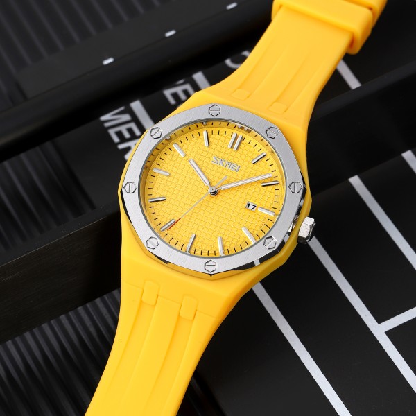 Годинник наручний Skmei 9299YL Yellow