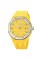 Годинник наручний Skmei 9299YL Yellow