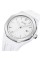 Годинник наручний Skmei 9299WT White