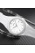 Годинник наручний Skmei 9299WT White