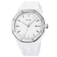 Годинник наручний Skmei 9299WT White