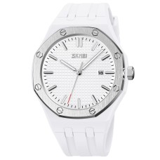 Годинник наручний Skmei 9299WT White