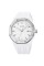 Годинник наручний Skmei 9299WT White