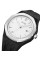 Годинник наручний Skmei 9299BKWT Black-White