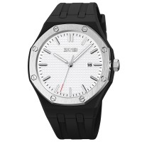 Годинник наручний Skmei 9299BKWT Black-White